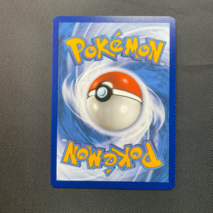 Chien-Pao EX 261/193 Pokemon Card - Paldea Evolved