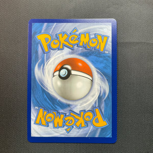 Hatterene VMAX 066/159 Sword Shield Silver Tempest Pokemon Card