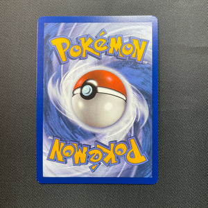 Iron Valiant ex 089/182 Holo Rare - Pokemon Scarlet Violet Paradox Rift