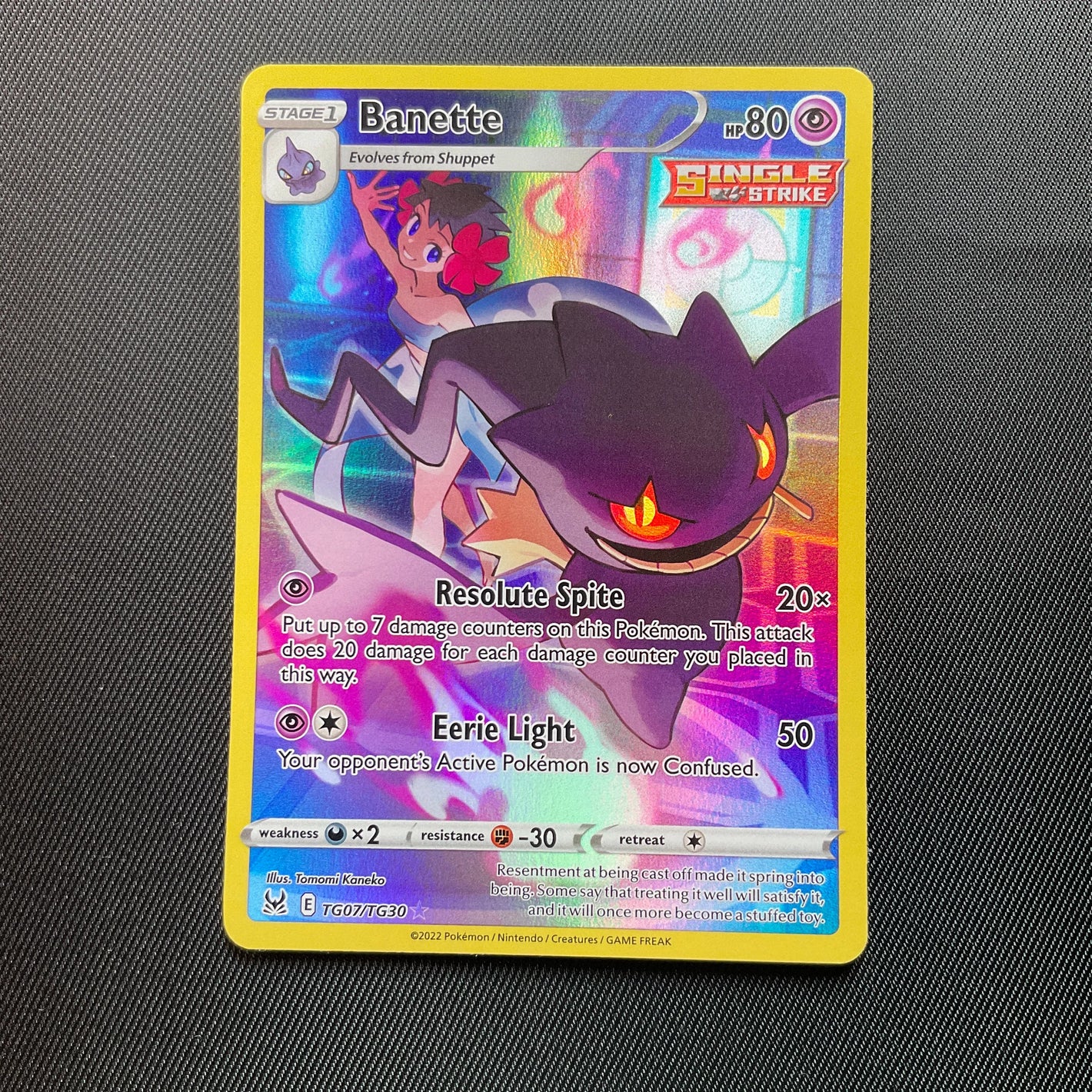 Banette TG07/TG30 Single Strike Holo Rare - Fusion Strike 2022