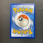 Banette TG07/TG30 Single Strike Holo Rare - Fusion Strike 2022
