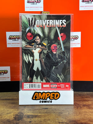 Wolverines 4 Marvel Comics 2015