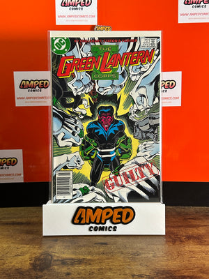 Green Lantern Corps 222 (DC, March 1988) Guilty Cover