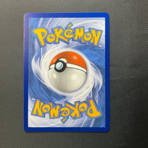 Vespiquen ex 006/197 Tera Pokemon Card - Scarlet Violet Paradox Rift