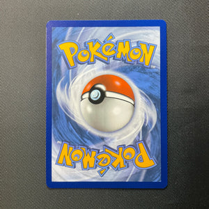 Wigglytuff EX 040/195 Scarlet Violet Obsidian Flames Pokemon Card