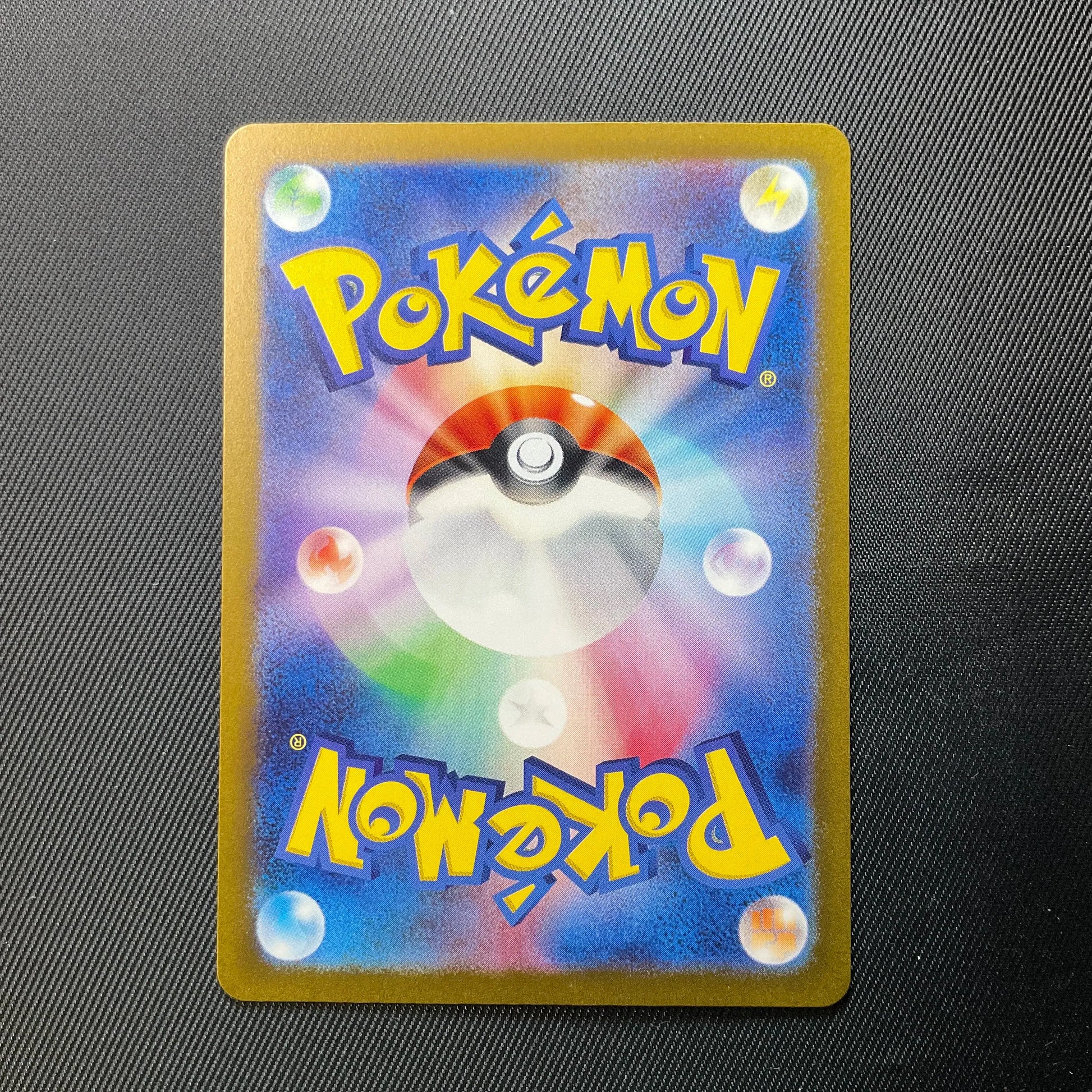 Mudsdale 078/073 Holo Rare - Japanese Pokemon Card