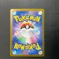 Broloom EX 085/108 Japanese Holofoil Pokemon
