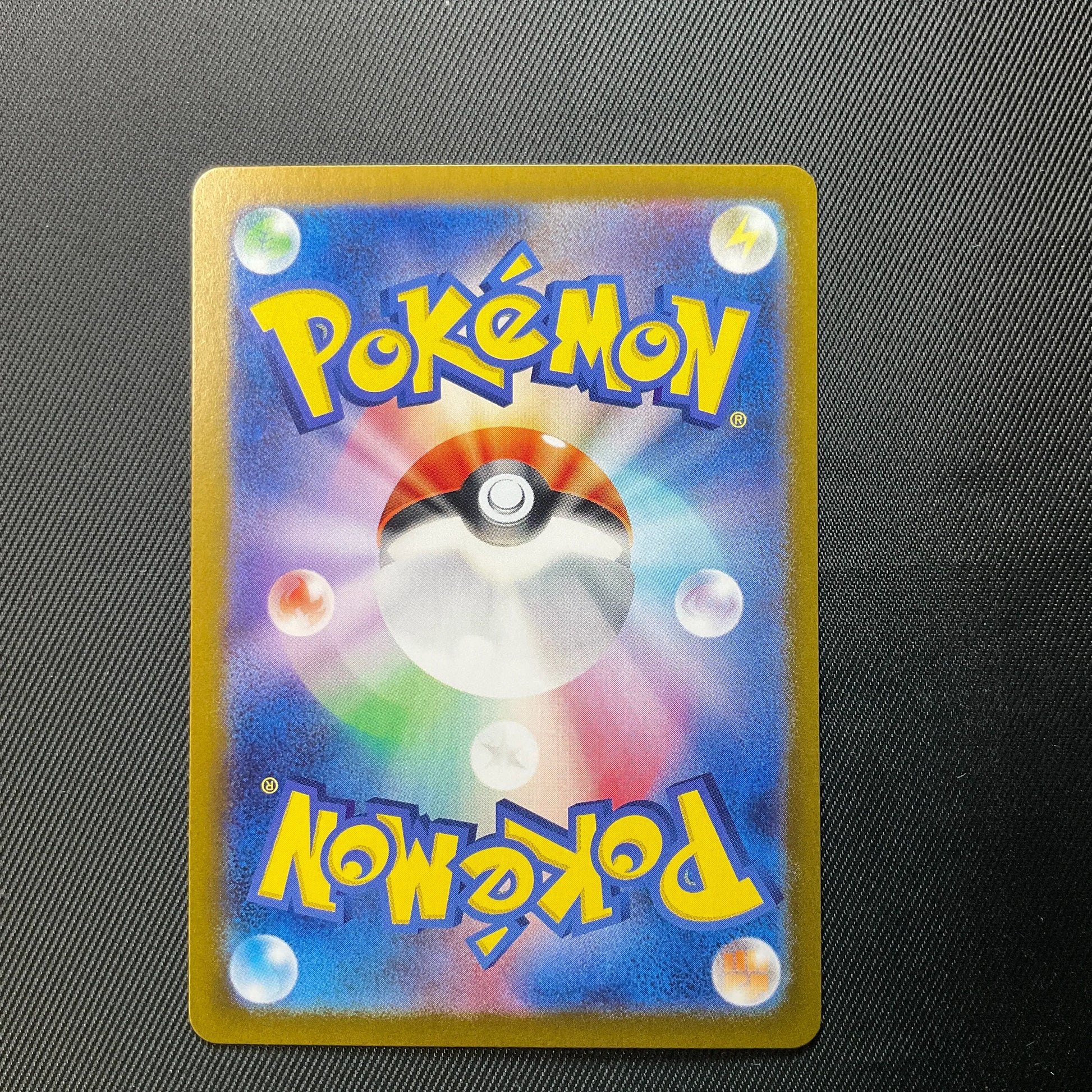 Broloom EX 085/108 Japanese Holofoil Pokemon