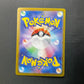 Barbacle 112/108 Holo Rare Japanese Pokemon Card