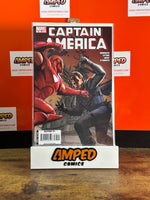 Captain America 33 Marvel Comics Brubaker Epting Guice