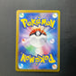 Pokemon Vibrava 010/034 XY Promo Holo Japanese Card