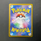 Exeggcute 105/198 Holo Rare - Pokemon Scarlet Violet