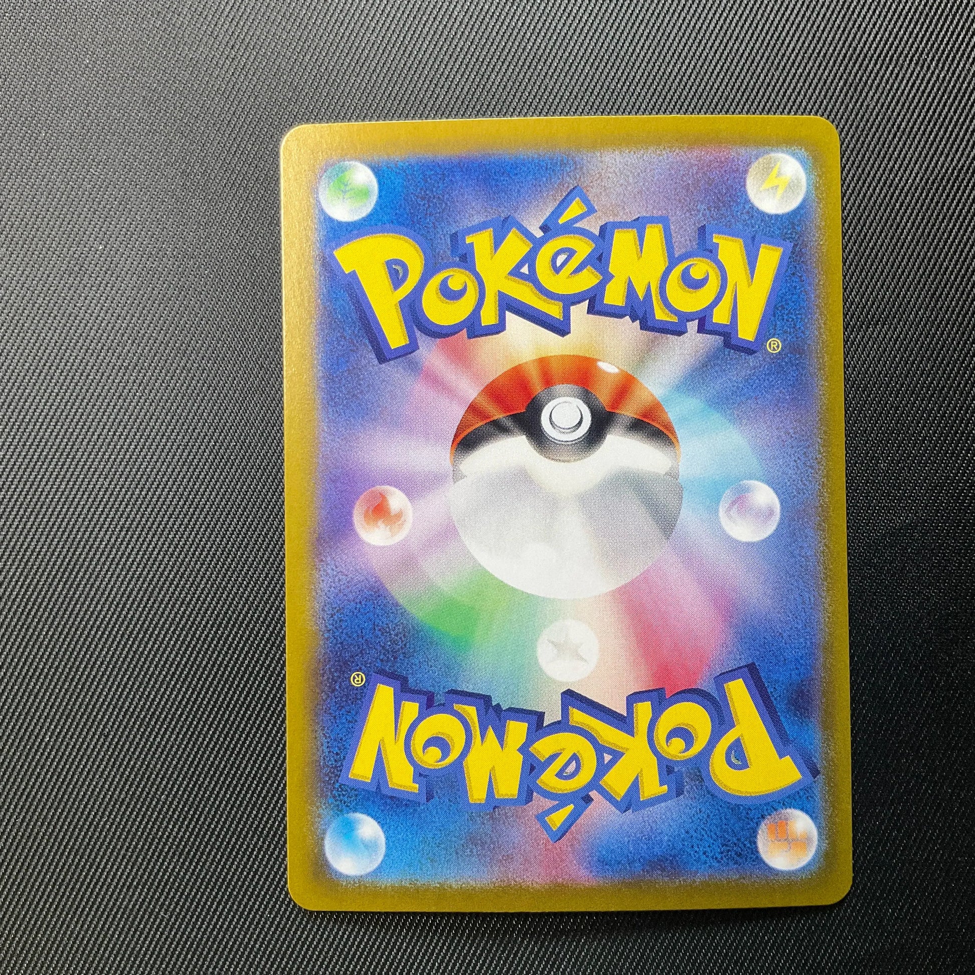 Mega Ton Blower 154/172 Japanese Pokemon Card