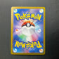 Brigarron ex 037/064 RR Japanese Pokemon Card