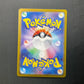 Musharna 062/064 Japanese Pokemon Card - Black White Series