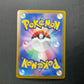 Alolan Exeggutor EX 042/066 Japanese Pokemon Card