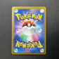 Lisias Appeal 086/066 Trainer Card Japanese Holofoil