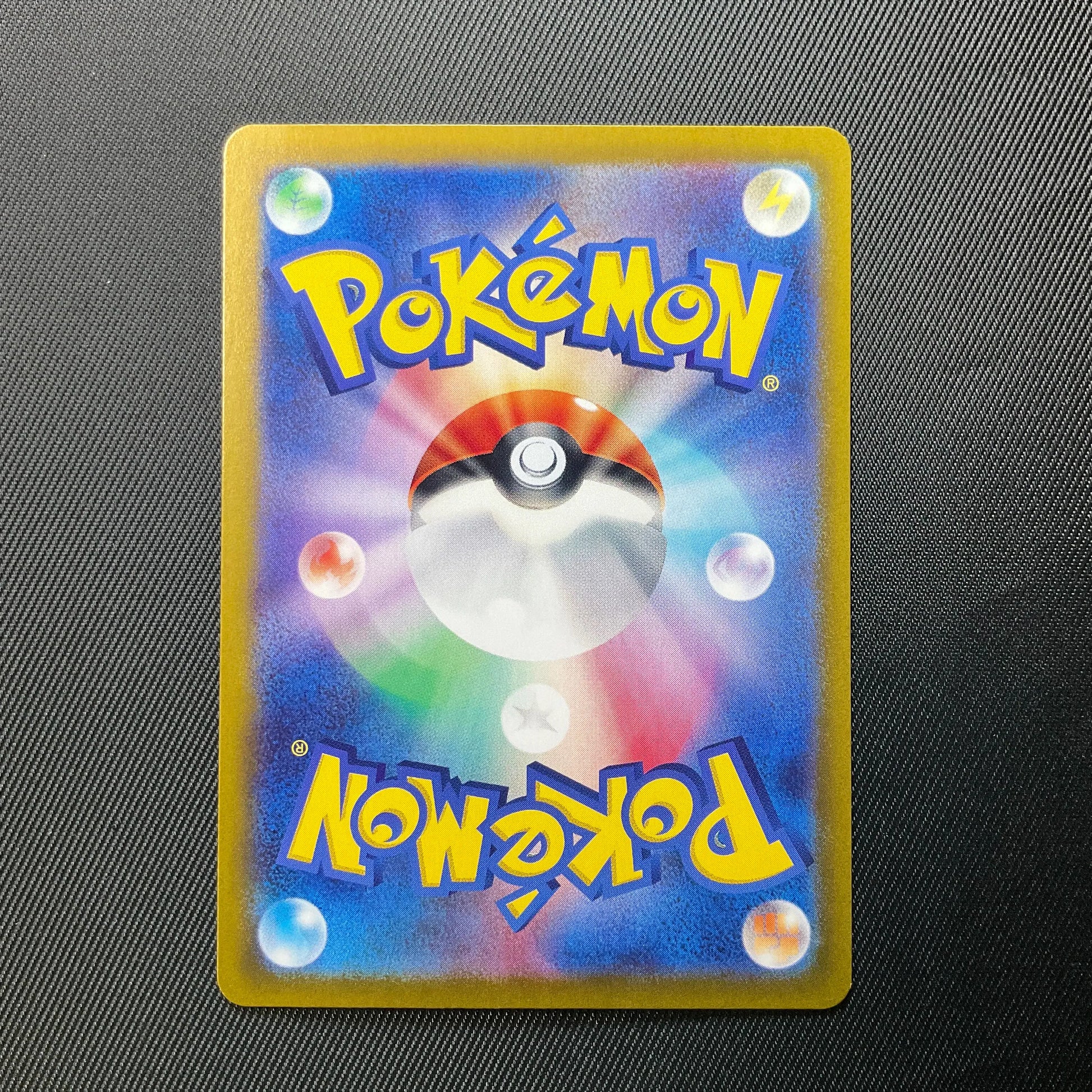 Lisias Appeal 086/066 Trainer Card Japanese Holofoil