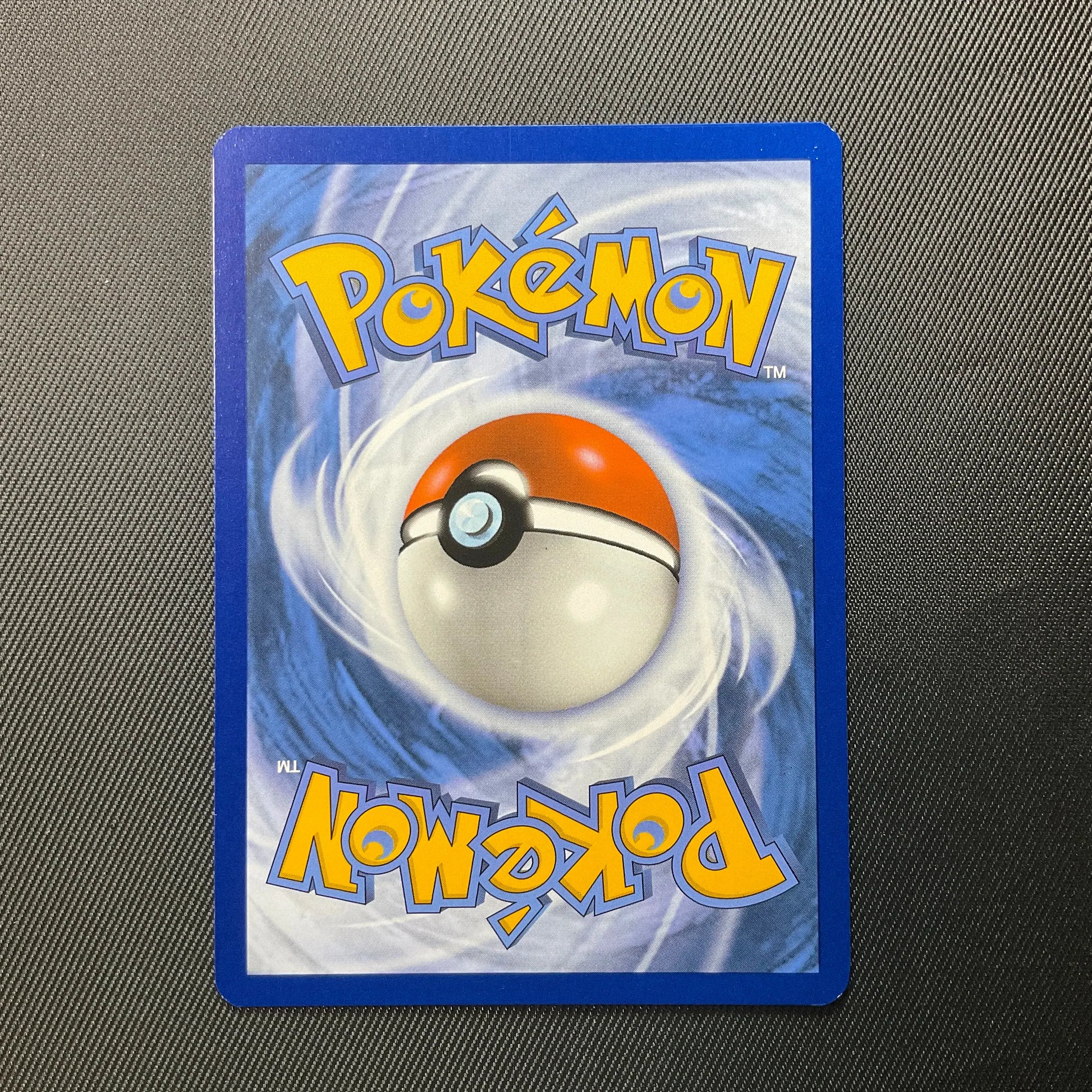 Duskull 035/195 Holo Foil - Pokemon Scarlet Violet Poke Ball