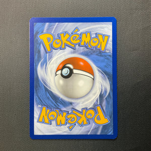 Duskull 035/195 Holo Foil - Pokemon Scarlet Violet Poke Ball