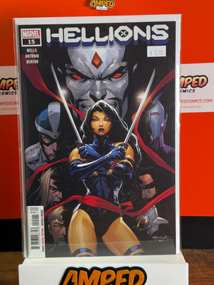 Hellions 15 Marvel Comics 2021 Zeb Wells X-Men Cover