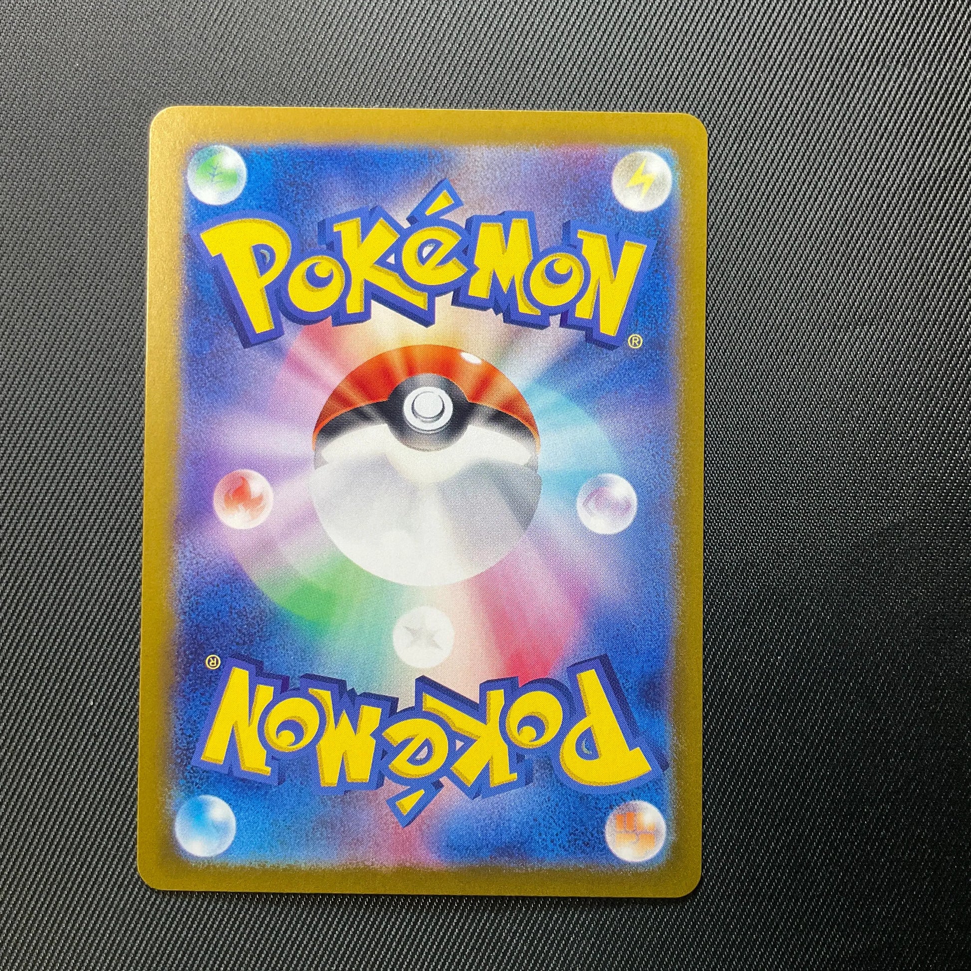 Iono ex 202/165 Pokemon Card Japanese SV3a Ruler of the Black Flame