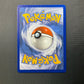Vivillon 193/127 Holo Rare Pokemon Card - Scarlet Violet