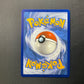 Caterpie 172/165 Holofoil - Pokemon Scarlet Violet 151