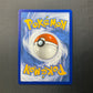 Okidogi ex 036/062 SV2A Pokemon Card
