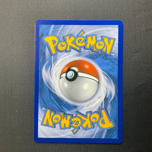 Scramble Switch 129/135 Trainer A-Spec Pokemon Card