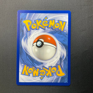 Malamar 120HP Rapid Strike 121/163 Pokemon Card