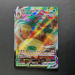 Rillaboom VMAX 023/264 Rapid Strike Pokemon Card