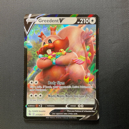 Greedent V 217/264 Full Art Ultra Rare Pokemon Card Greedent V 217/264 Full Art Ultra Rare Pokemon Card