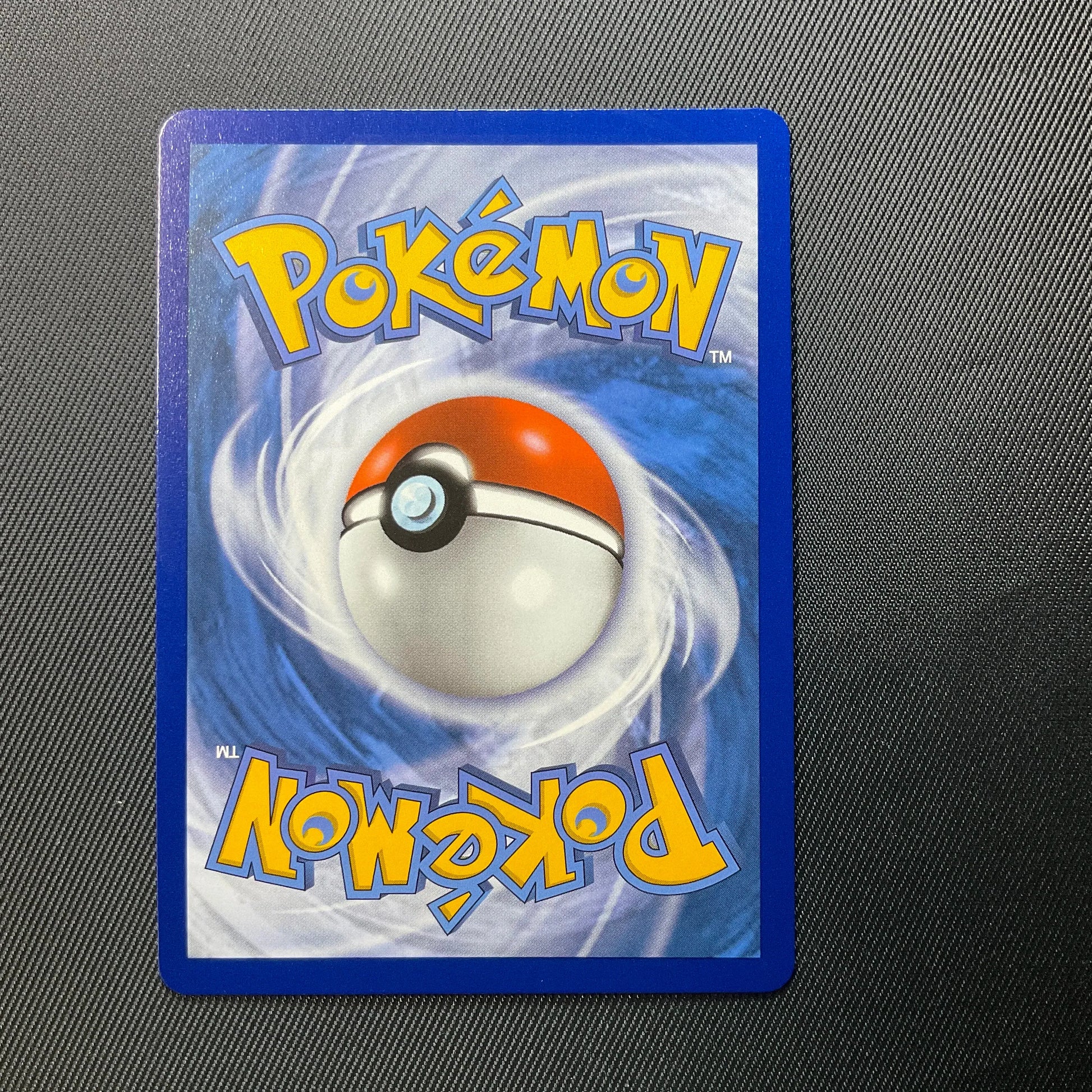 Greedent V 217/264 Full Art Ultra Rare Pokemon Card