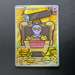 Gimmighoul 198/202 Pokemon Scarlet Violet Paldea Evolved