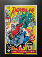 Deathlok 2 Marvel Comics Aug 1991 Part 1 of 4 X-Men Appearance