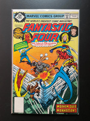 Fantastic Four 202 Marvel Comics 1978 Quasimodo Appearance