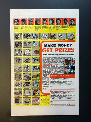 Fantastic Four 217 Marvel Comics April 1980 - A