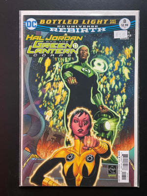 Hal Jordan and the Green Lantern Corps 8 DC Comics 2017