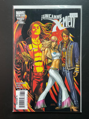 The Uncanny X-Men 497 Marvel Comics 2008 Brubaker Choi Oback