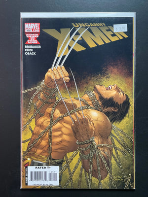 Uncanny X-Men 498 Marvel Comics Brubaker Choi Oback