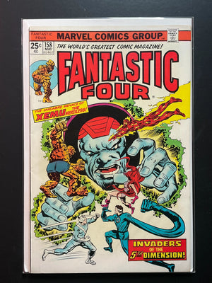Fantastic Four 158 Marvel Comics May 1975 Xemu Appearance
