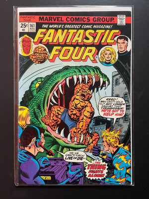 Fantastic Four 161 Marvel Comics Aug 1975