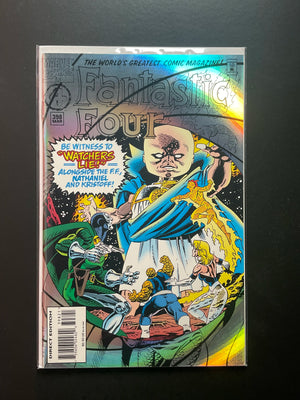 Fantastic Four 398 Marvel Comics March 1995 Holographic Cover