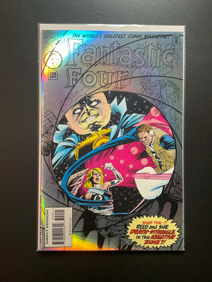 Fantastic Four 399 Marvel Comics April 1995 Direct Edition