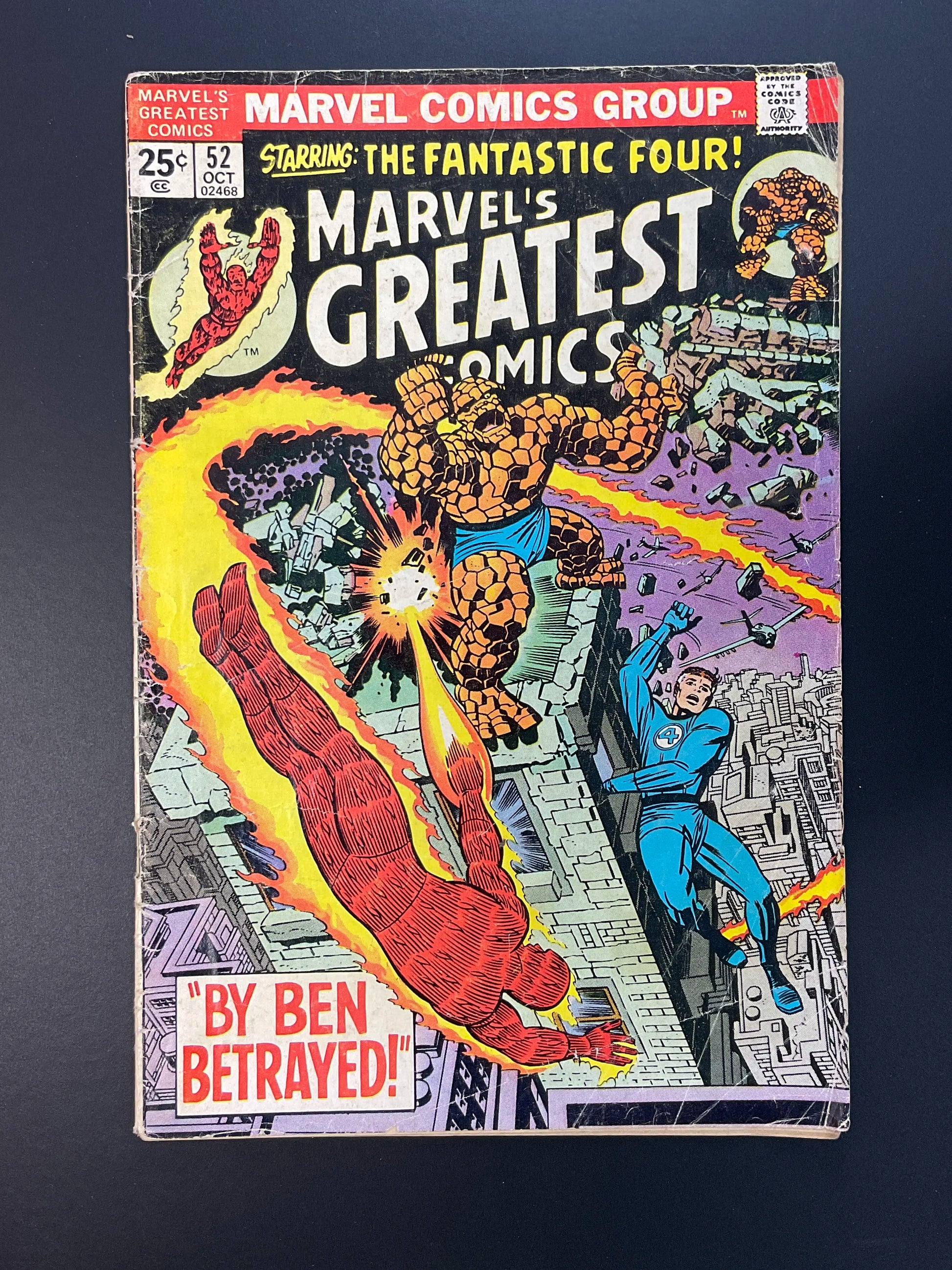 Marvels Greatest Comics 52 Oct 1974 Fantastic Four - B