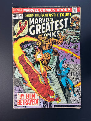 Marvels Greatest Comics 52 Oct 1974 Fantastic Four - B