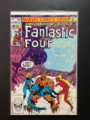 Fantastic Four 255 Marvel Comics June 1983