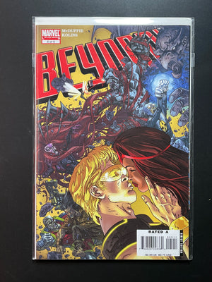 Beyond 5 of 6 Marvel Limited Series McDuffie Kolins