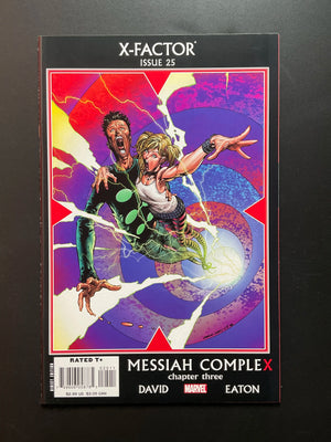 X-Factor 25 Marvel 2007 Messiah Complex Chapter 3